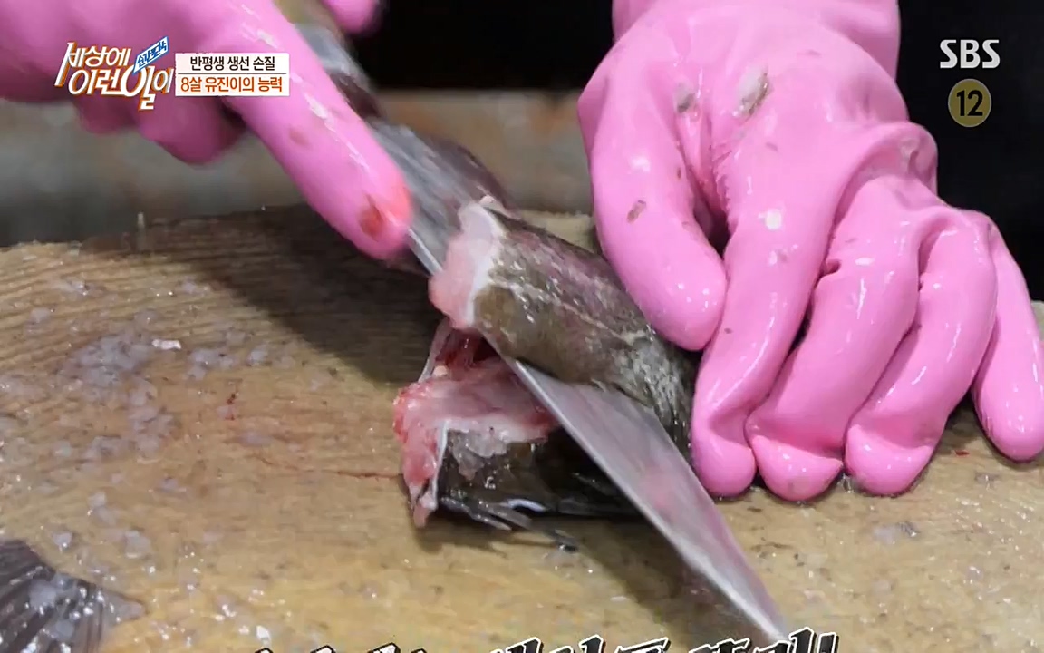 순간포착 세상에 이런일이.E1172.220323p-NEXT.mp4_20220323_181635.135.jpg