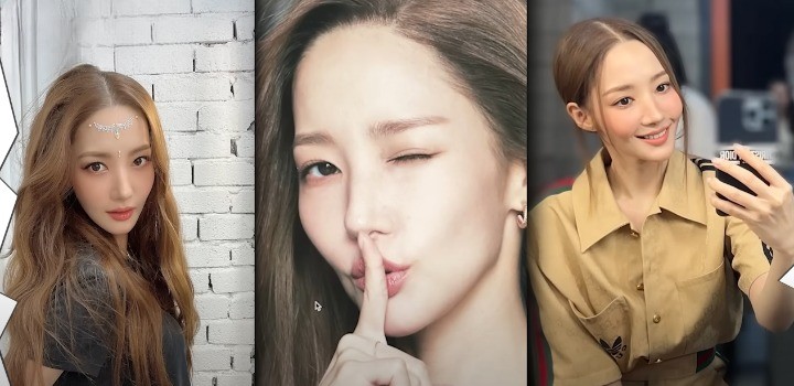  태현 서현진 박민영이 개말라가 되었다... sns 사진을 삭제한 이유