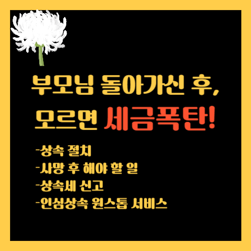 섬네일