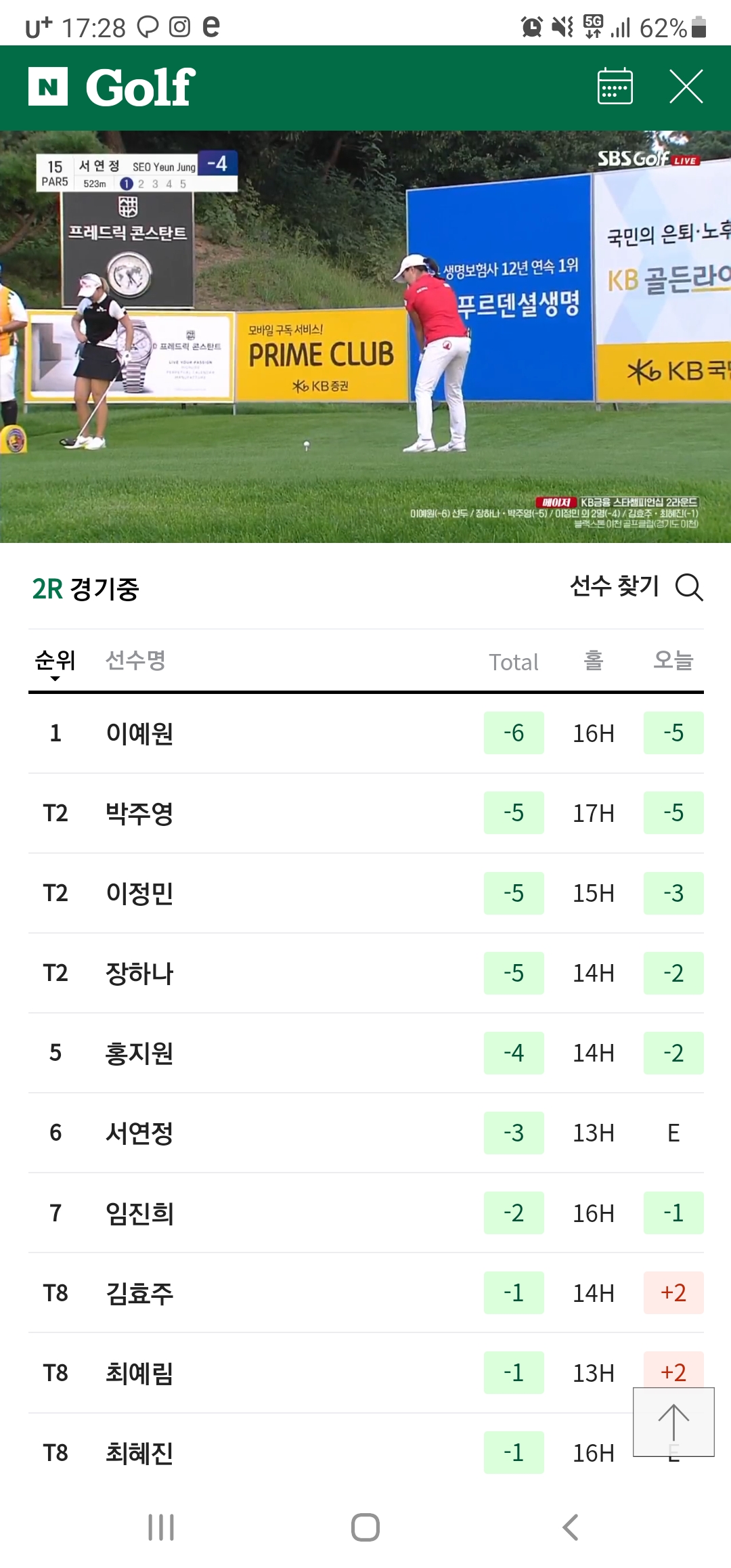  티스토리 테스트