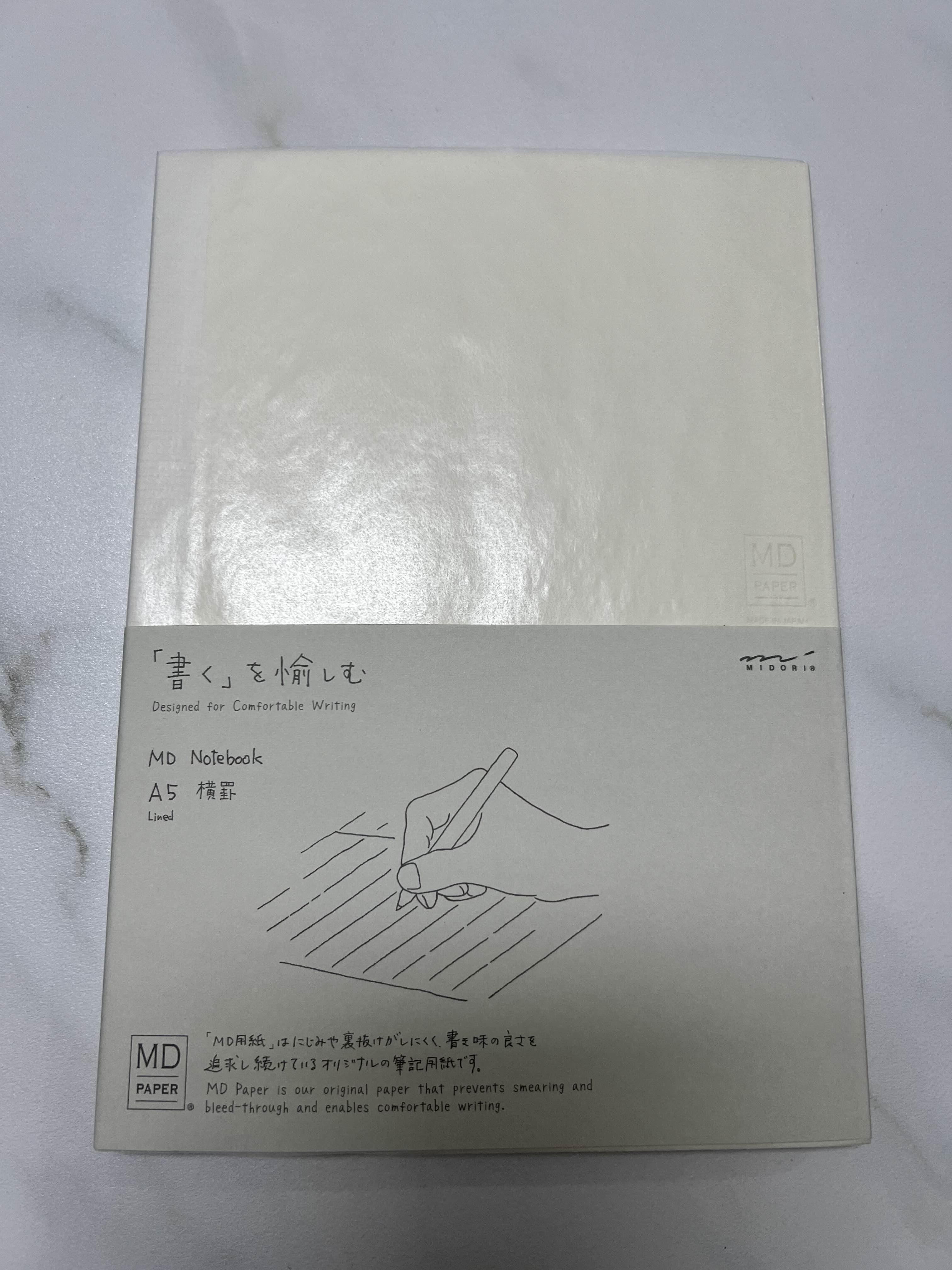  미도리 MD 노트 추천, 만년필 노트 내돈내산 꼼꼼 후기