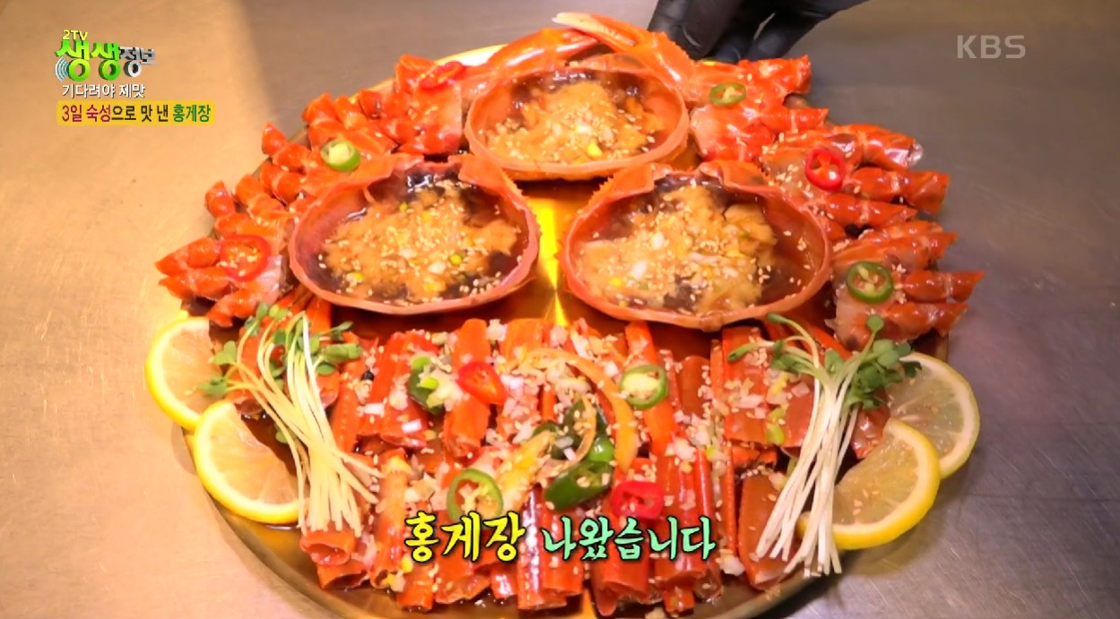 강릉식당 이미지