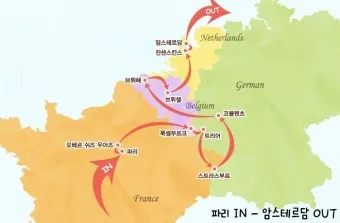 유럽 이미지