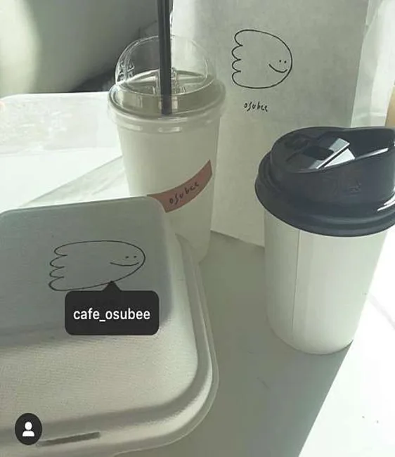 오수비