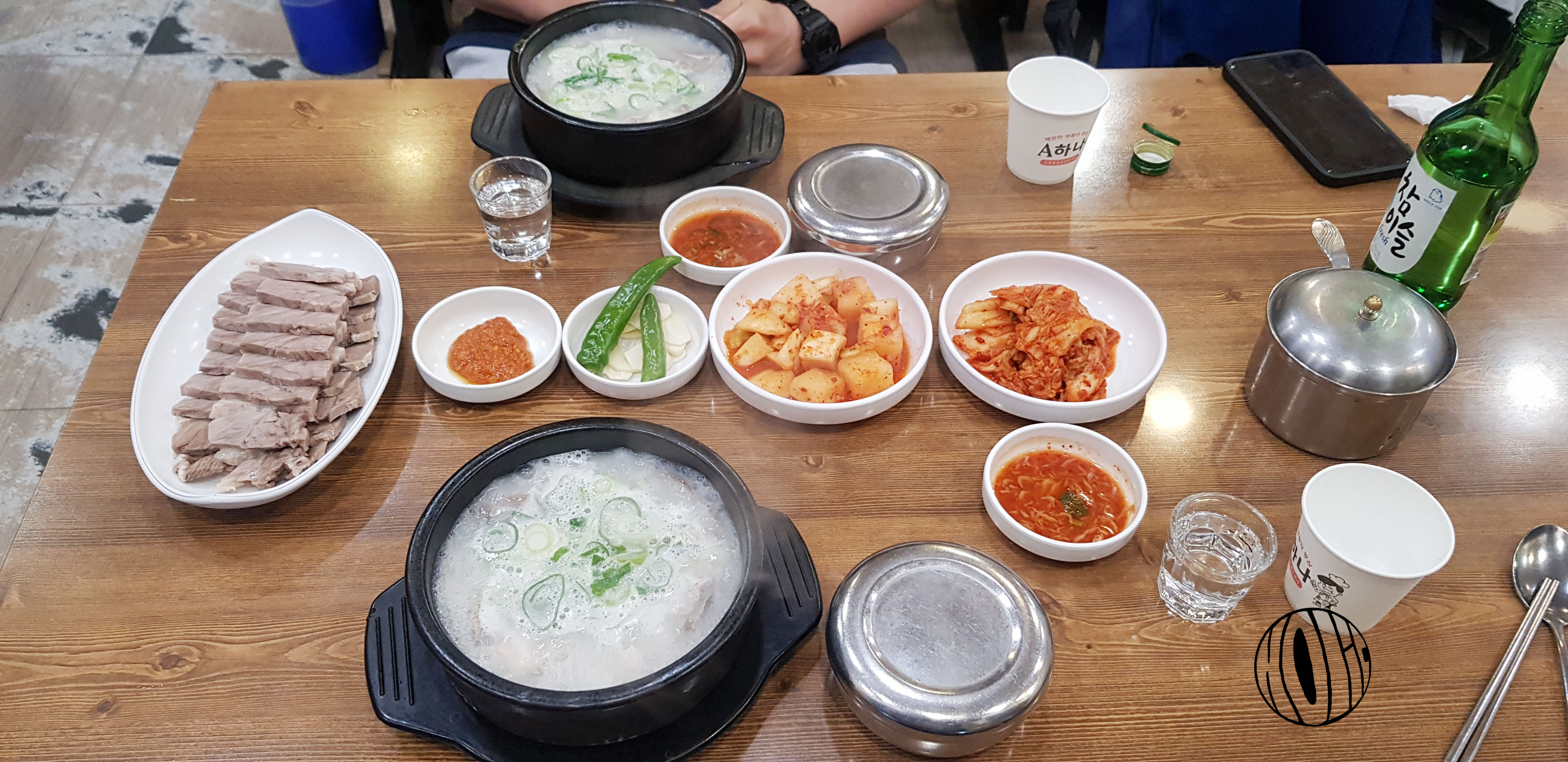 응암순대국 이미지