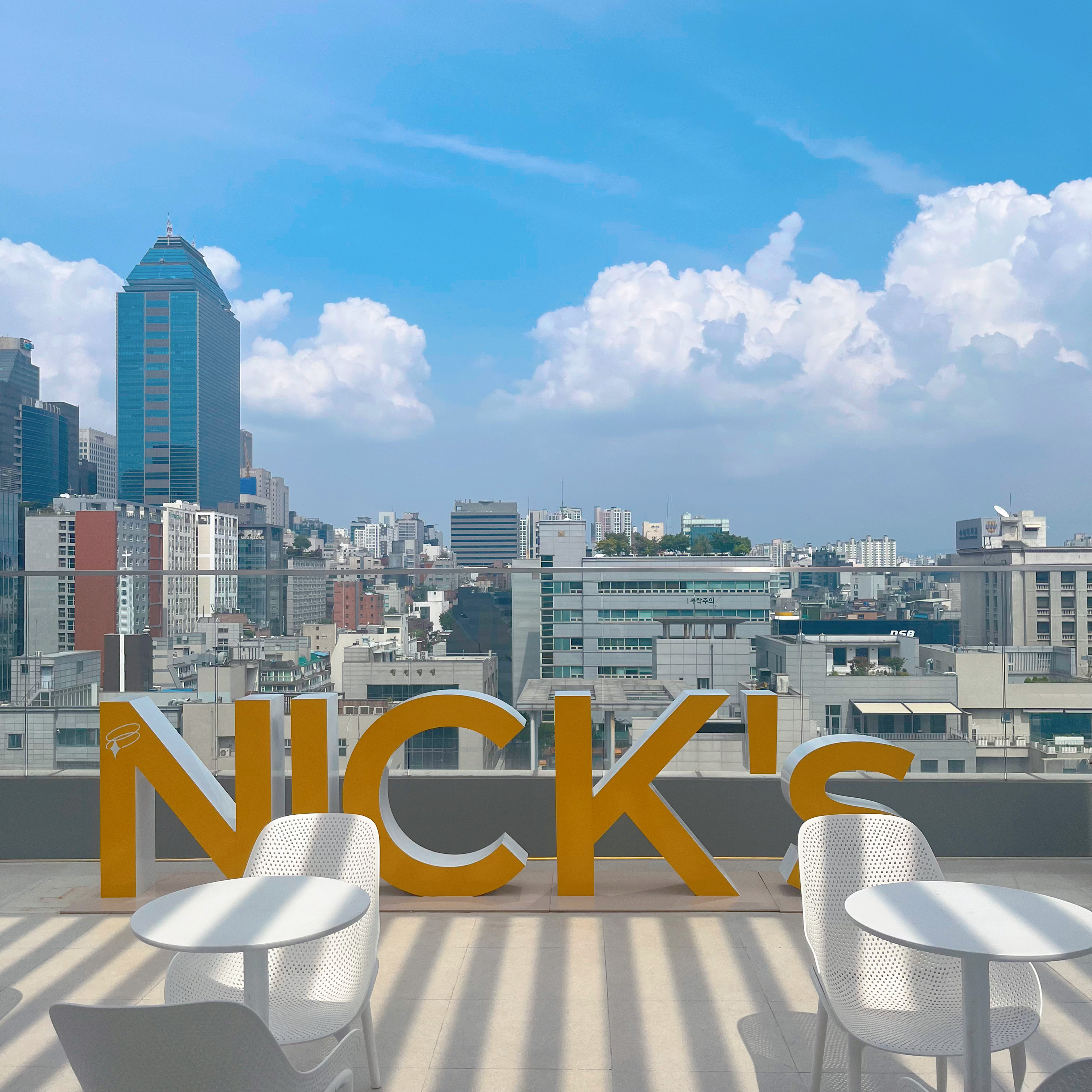 땅코참숯구이강남역 이미지
