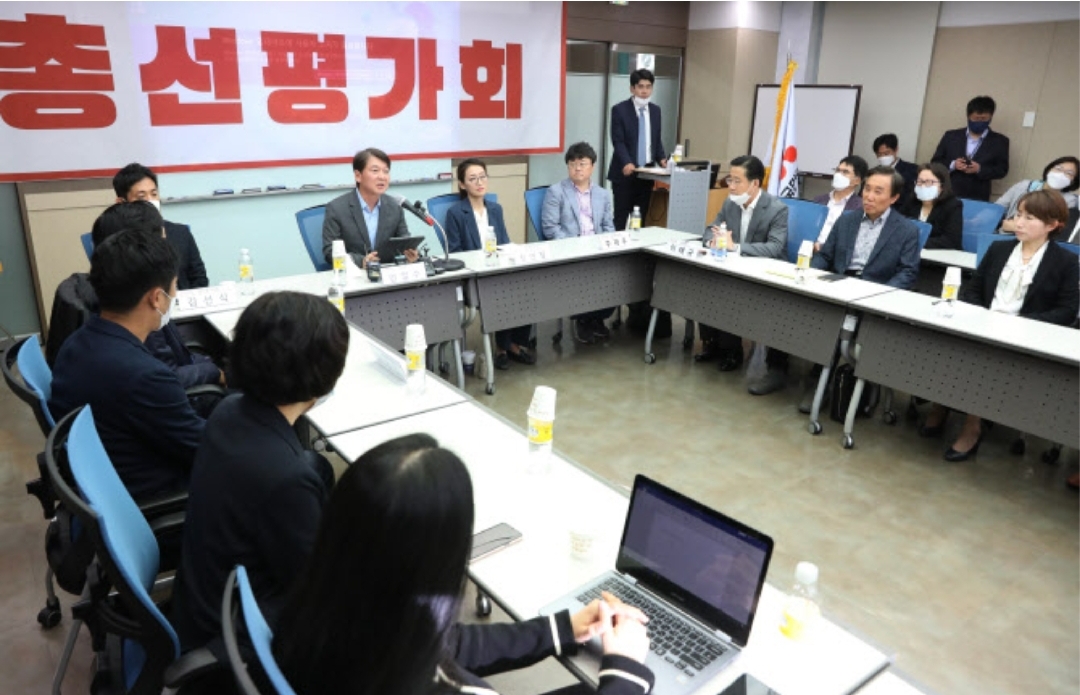 국민의당 미래한국당 공동교섭단체?