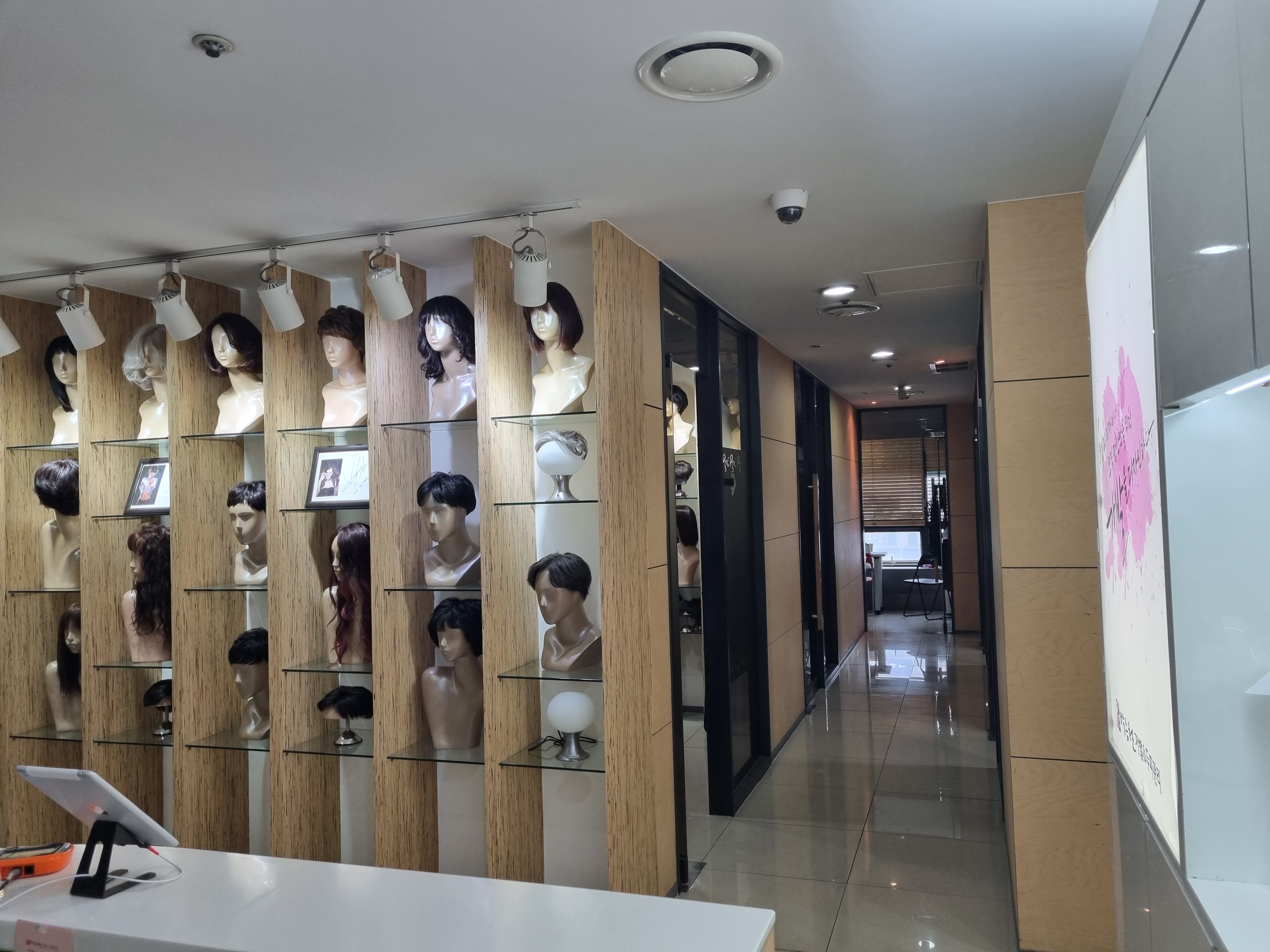  부천 항암 가발과 부분 가발이 고민이시라면