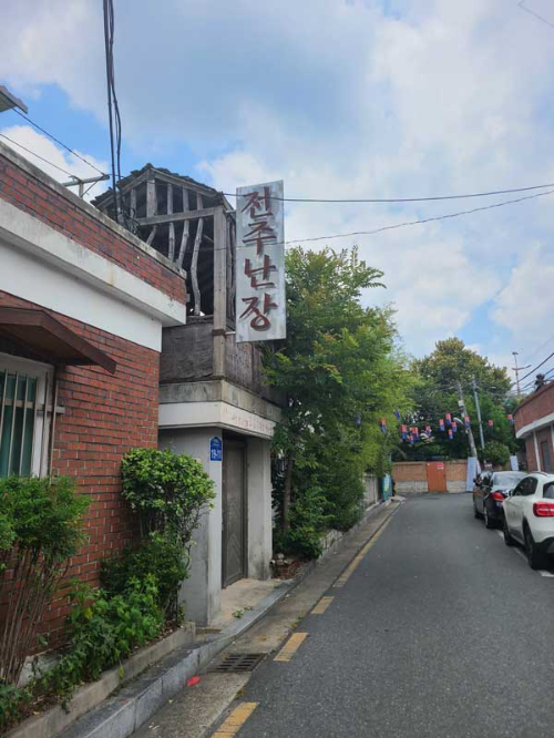  전주 한옥마을, 전주난장으로 시간 여행 당일치기 여행 추천