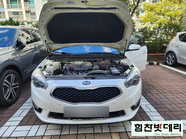  [힘찬밧데리 거제 통영점] 거제밧데리 통영밧데리 배터리 전문점 기아 K7 배터리 교환 거제 통영 고성 배터리 교환 전문점