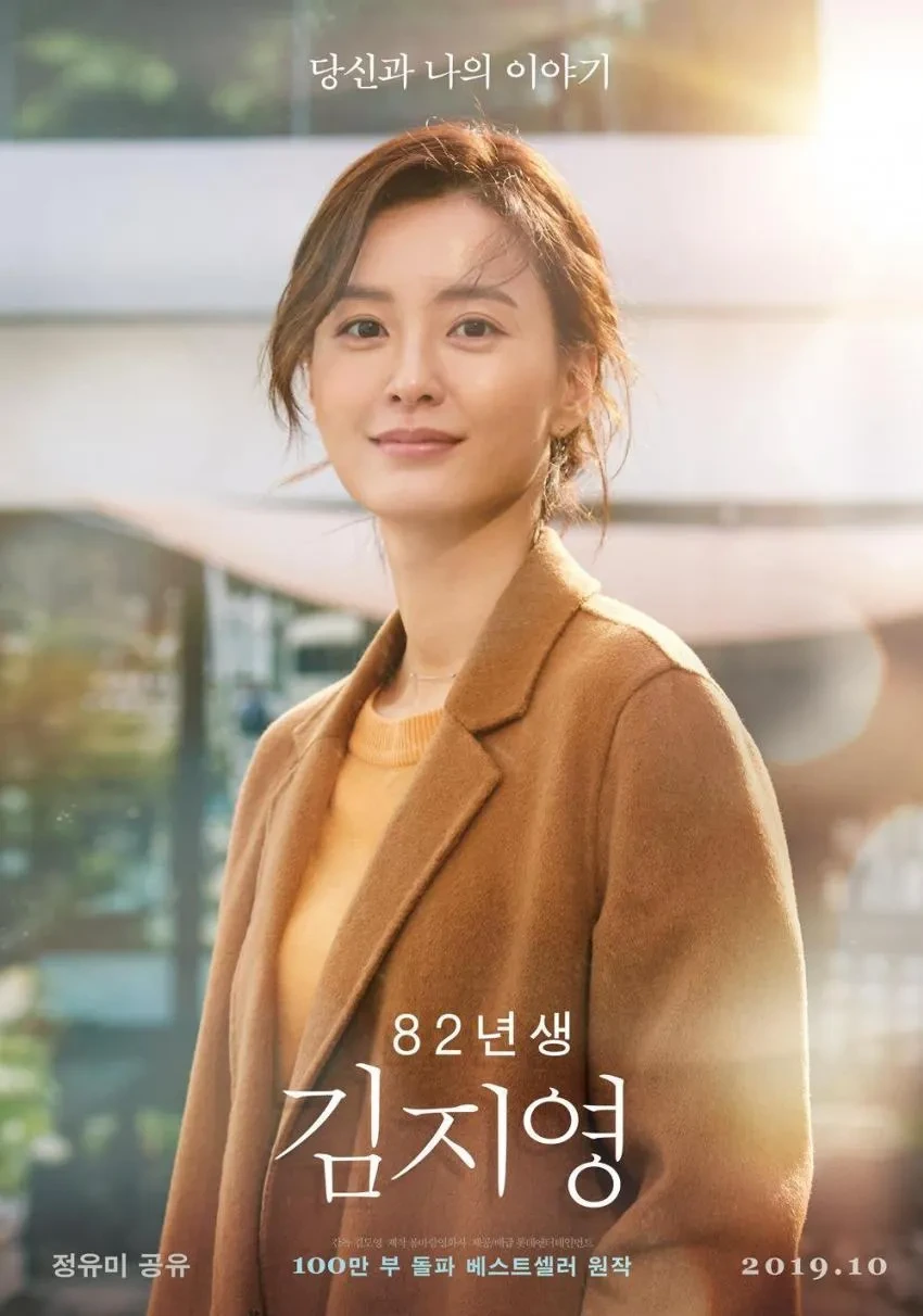 영화 포스터 사진