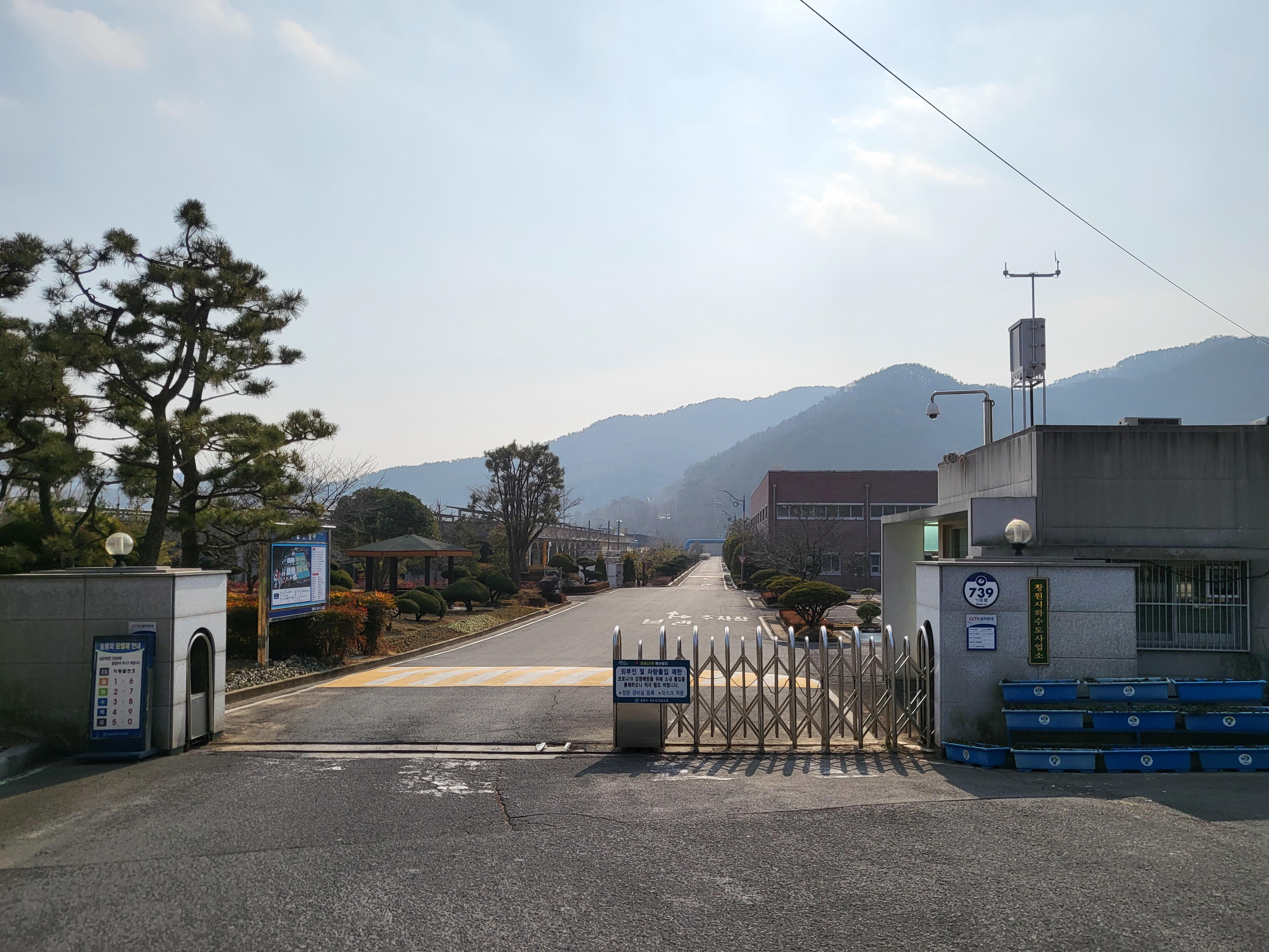 구산초등학교 이미지