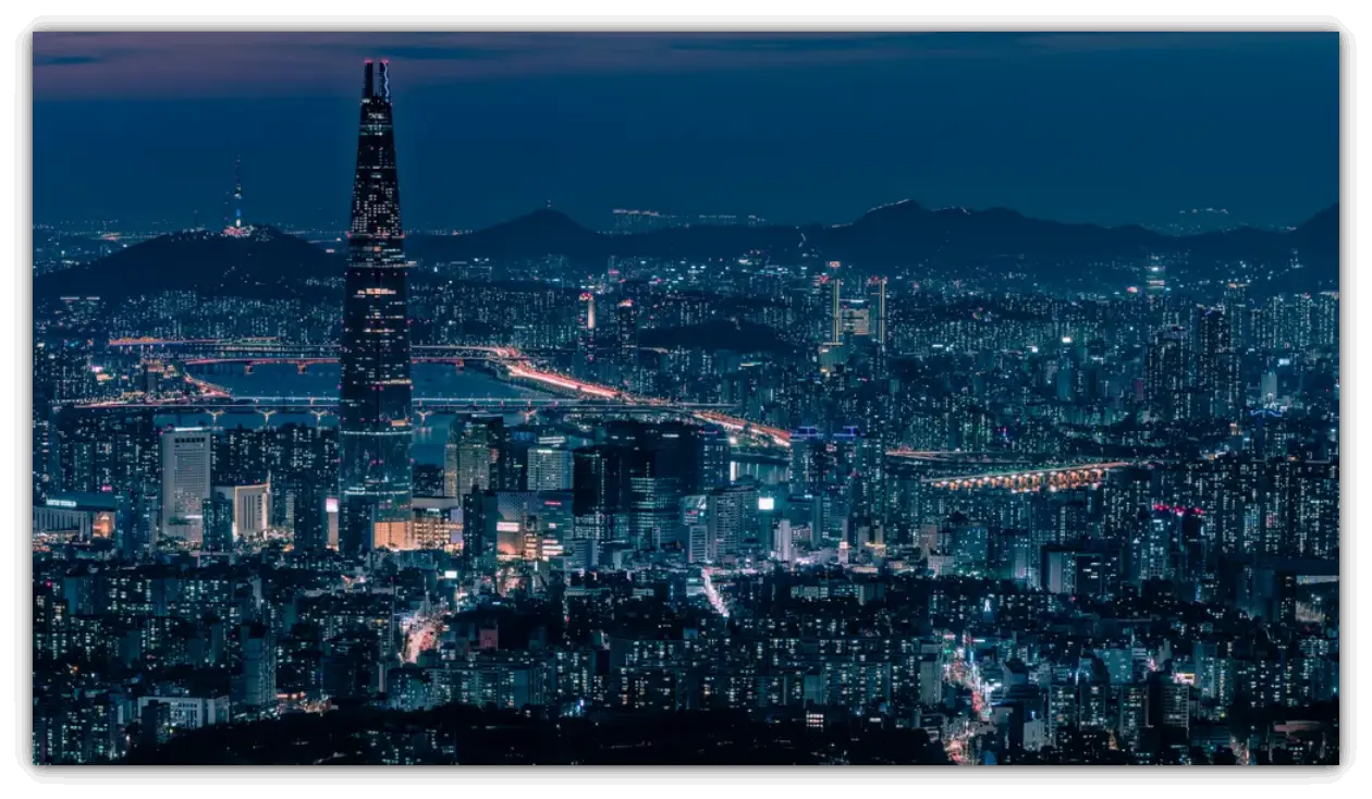 서울-투자