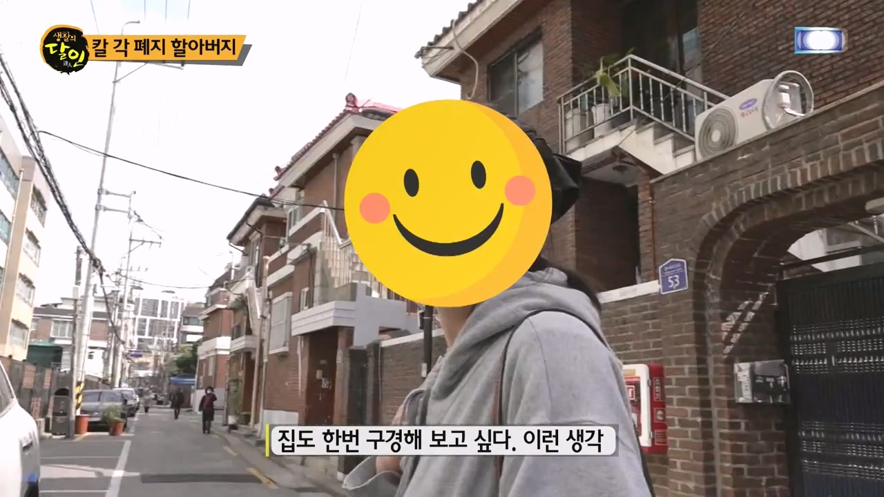 생활의 달인.E930.240409p-NEXT.mp4_20240409_201243.516.jpg
