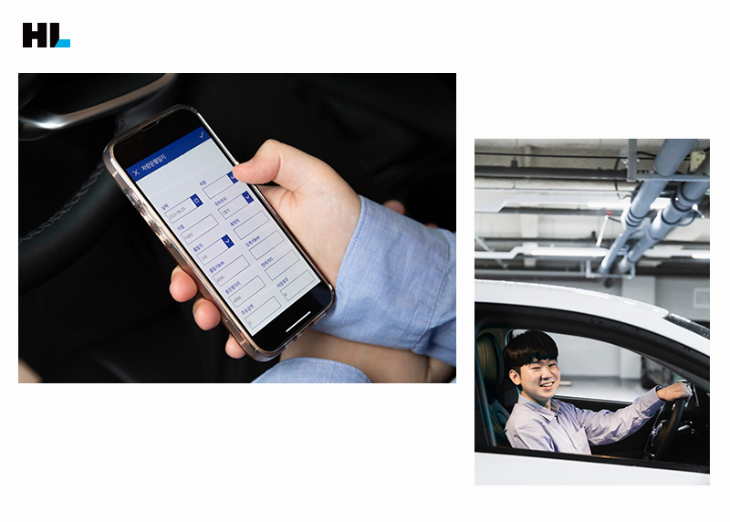 지영민 프로가 개발에 참여한 차량 관리 앱