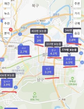 대구 지도