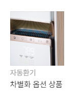 동양상사 이미지