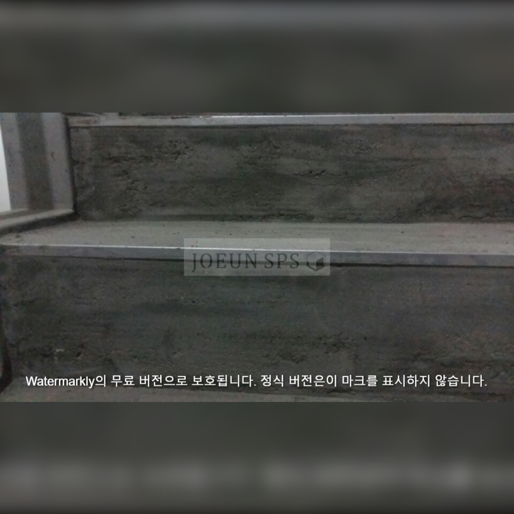 광명라이닝 이미지