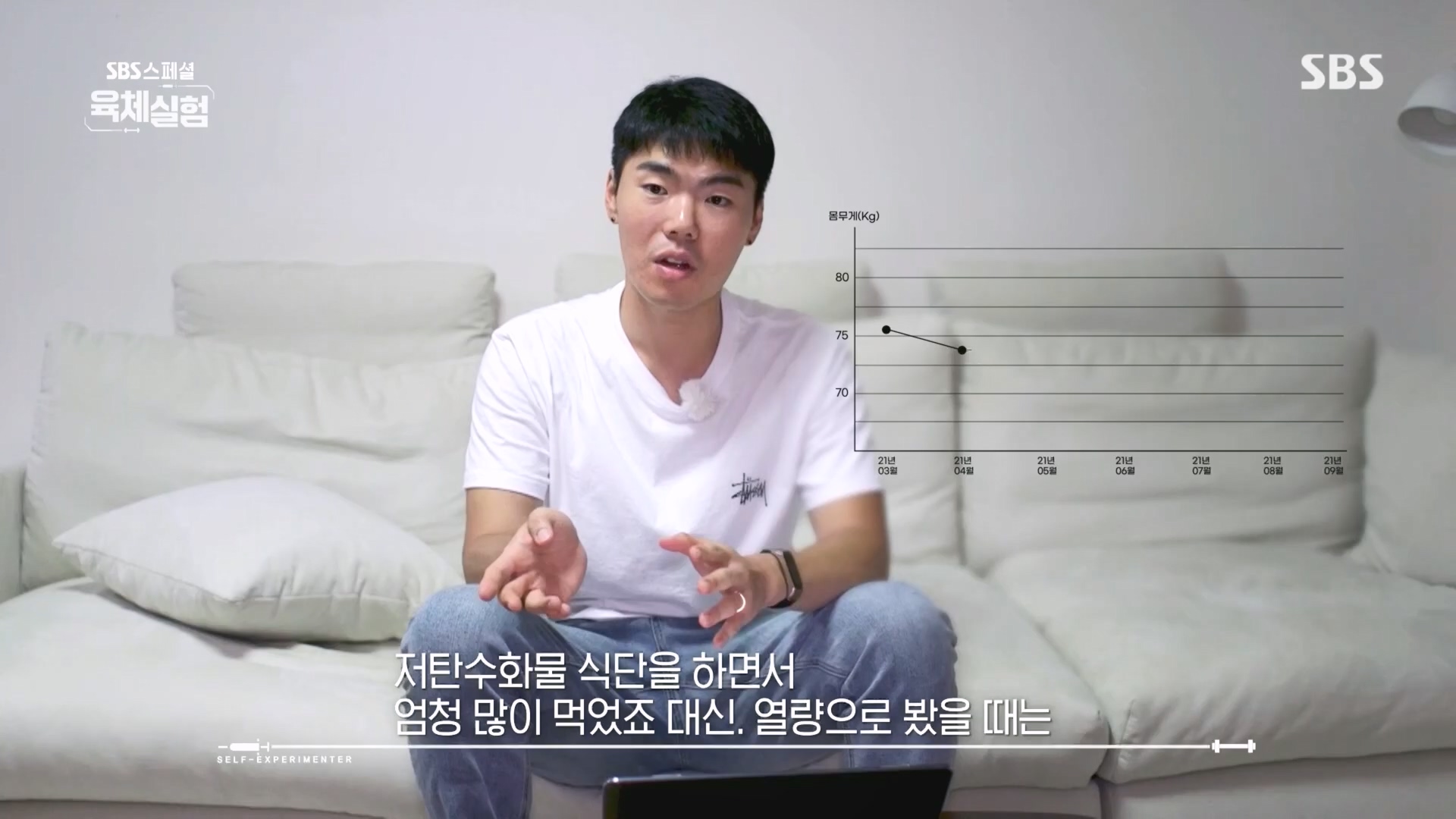 SBS 스페셜.E654.231008p.H264-F1RST.mp4_20231009_162513.508.jpg