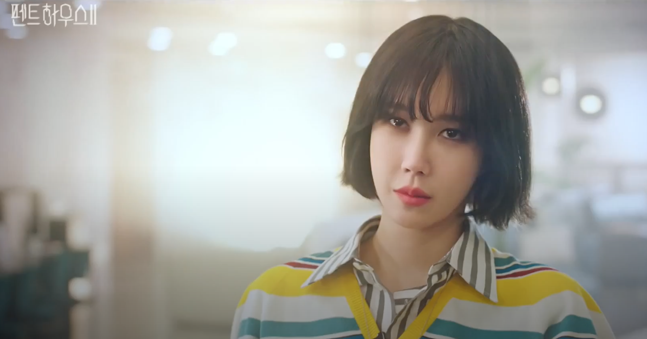 [TV속패션] 펜트하우스 시즌2 10회 이지아 루이비통 컬렉션 패션 정보 #펜트하우스 시즌2 10회 이지아 셔츠 & V넥 풀오버 & 스커트
