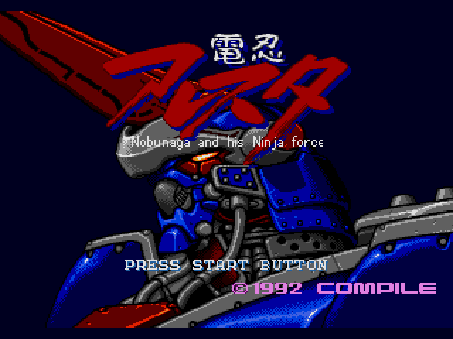  Dennin Aleste Nobunaga and his Ninja Force (메가 CD / MD-CD) 게임 ISO 다운로드