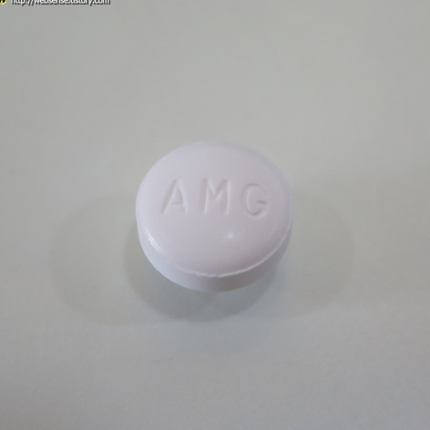 유한양행 알마겔정 - 알마게이트 500mg Almagel Tab