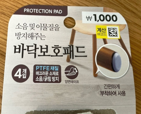 브라보 이미지