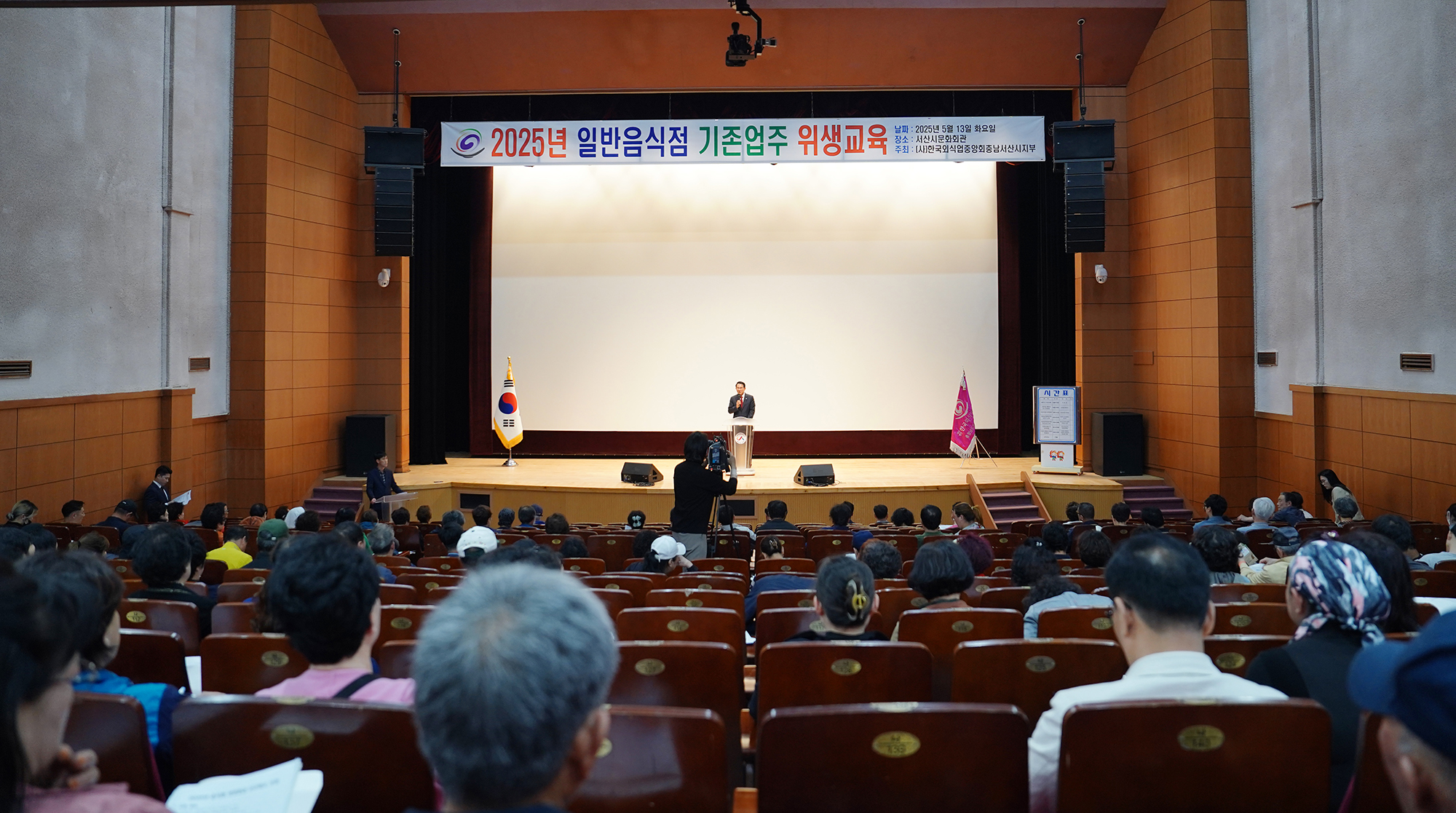 명식품 이미지
