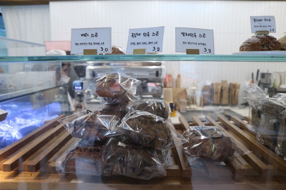 어글리 베이커리 후기(+메뉴) 45