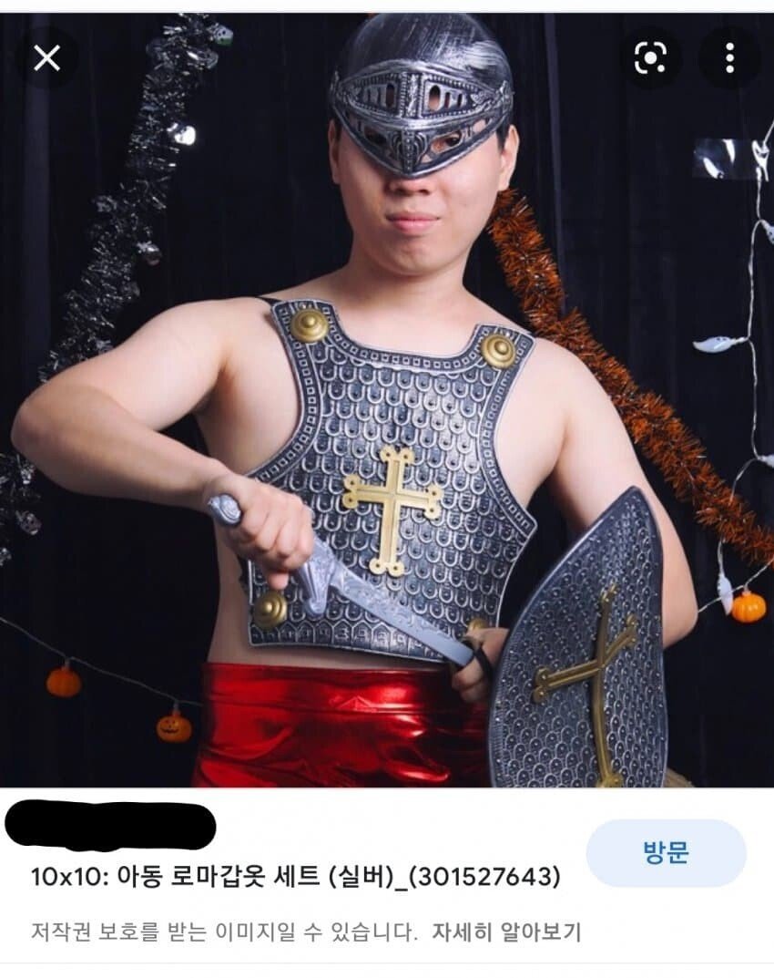 키즈 모델을 구하지 못한 쇼핑몰.jpg