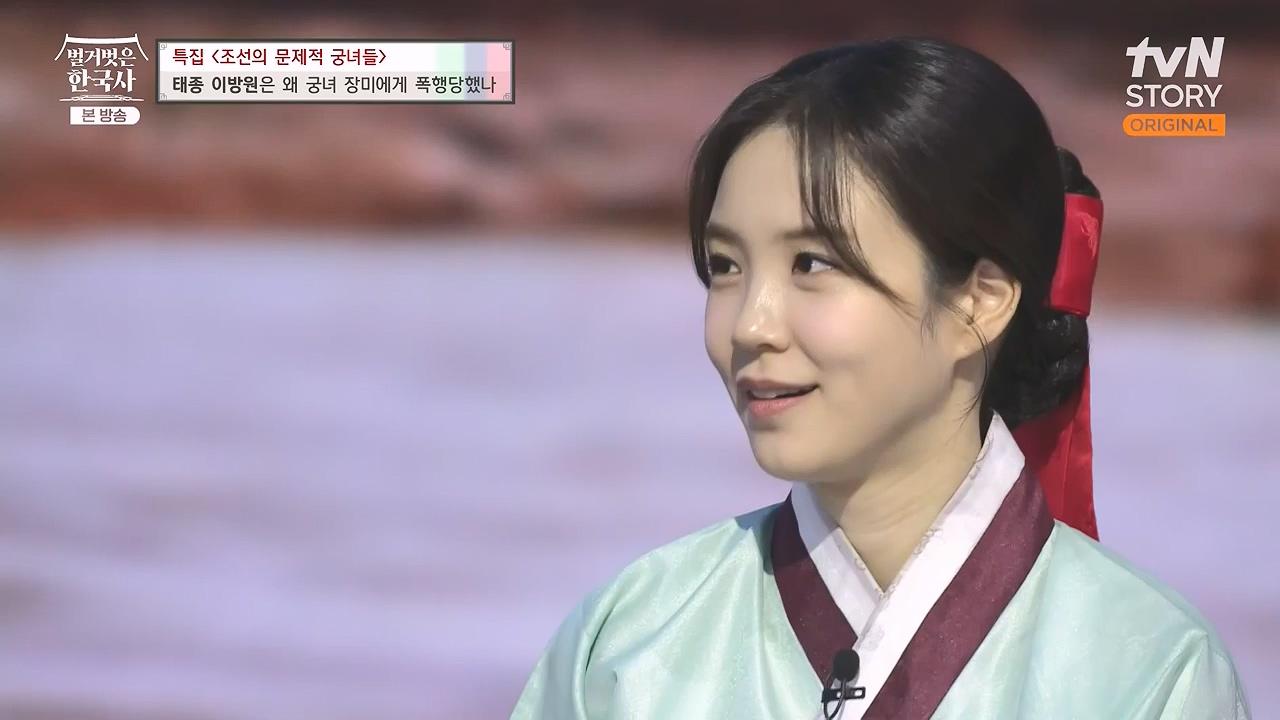 벌거벗은 한국사.E85.231207p-NEXT.mp4_20240615_155522.864.jpg