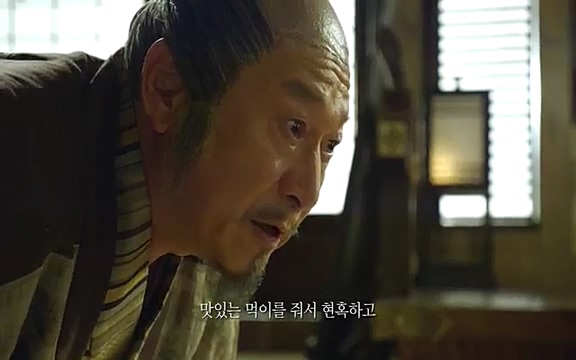 [345회] 역사저널 그날 - KBS세계사를 바꾼 승부④ 일본 전국시대, 최후의 승자는-] 임진왜란의 원흉이자 빌런의 대명사로 알려진 도요토미 히데요시. 그러나 그는 일본인들이 좋아하는 인물 순위에서 꾸준히 상위권을 차지하는 인물_20220601_181058.884.jpg