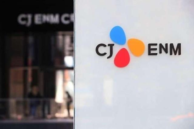CJ -ENM