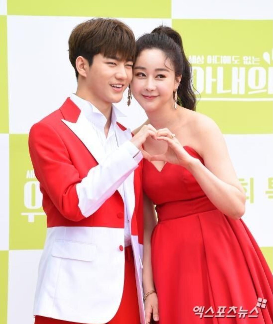  함소원 "진화와 이혼하려고 한다, 시부모님 괴로워해"