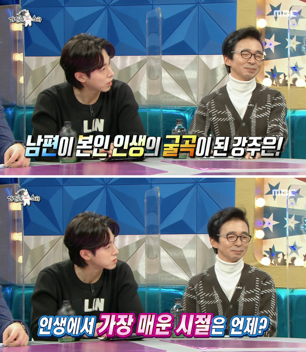  라디오스타 주식 실패로 3억5천 날린 최민수 아내 강주은 그 진실은?