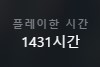심즈 4 모드 추천 - 01 기본 모드