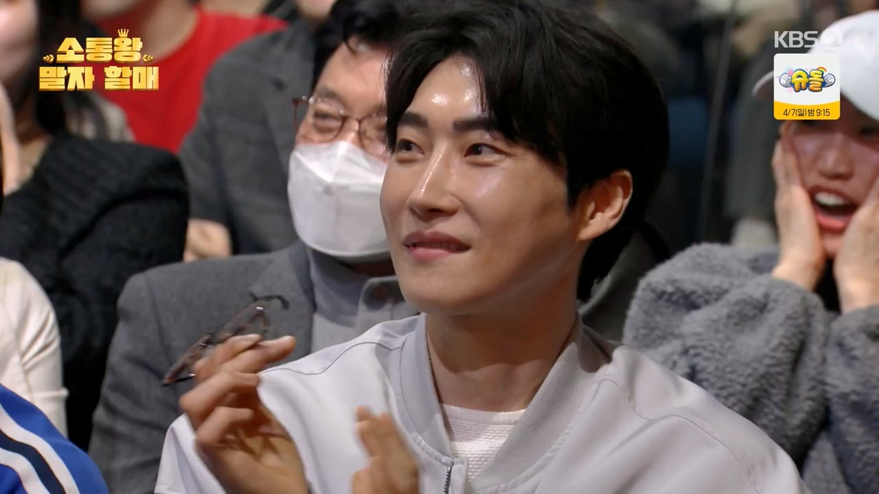 개그 콘서트.E19.240332p-NEXT.mp4_20240401_204809.370.jpg