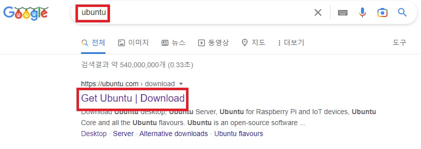 search-ubuntu