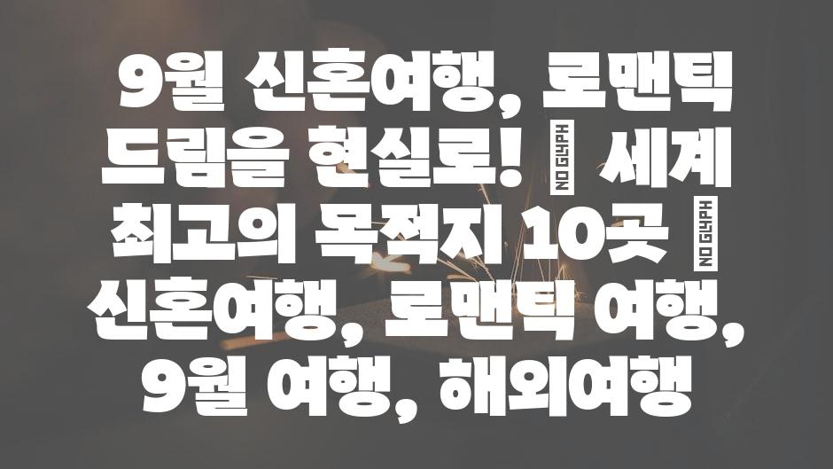 샘플 (60)