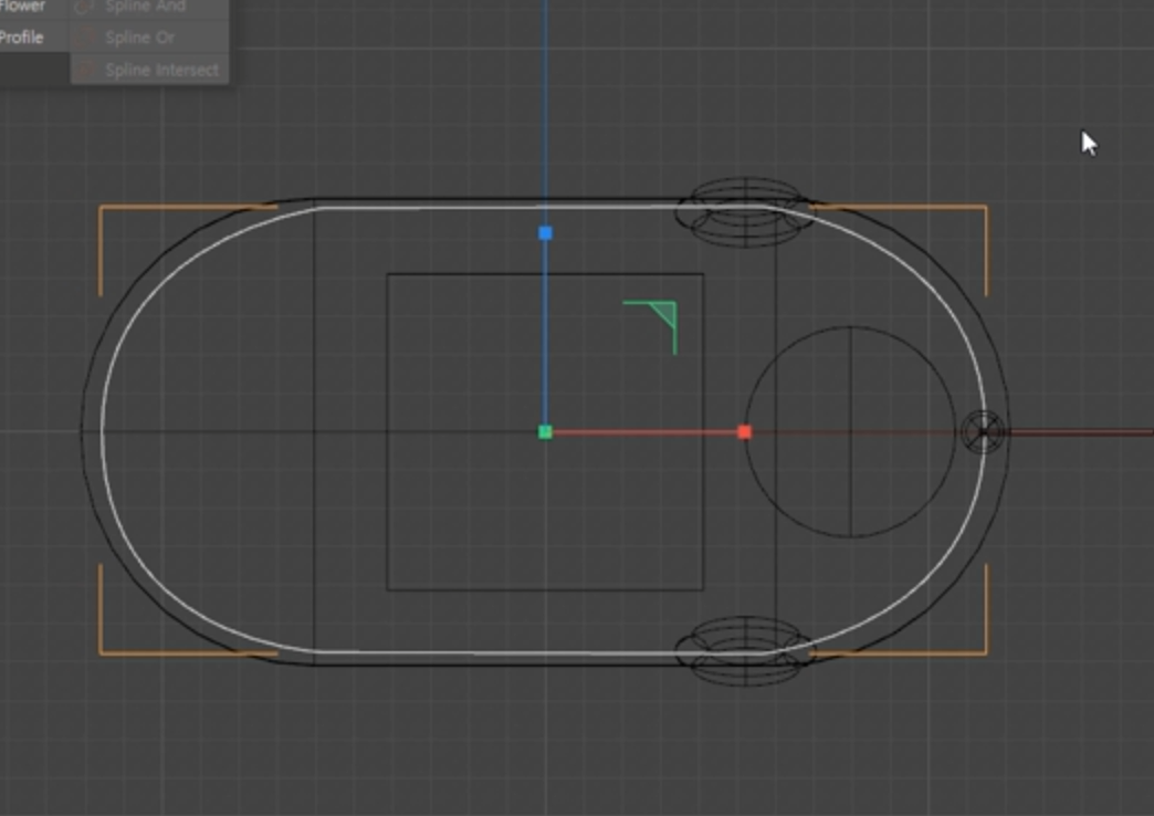크기를 조금 줄이기
