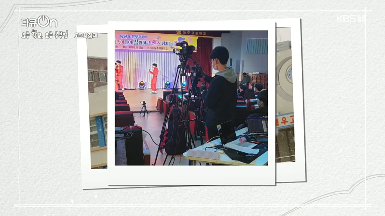 다큐 On.E175.221210p.H264-F1RST.mp4_20221217_181641.550.jpg