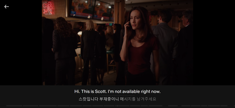 추천] Designated Surv ivor 지정 생존자_ 대본 첨부 영어 공부하기 쉬운 미드 14