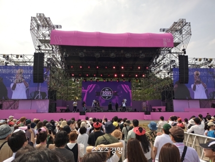 서울재즈페스티벌