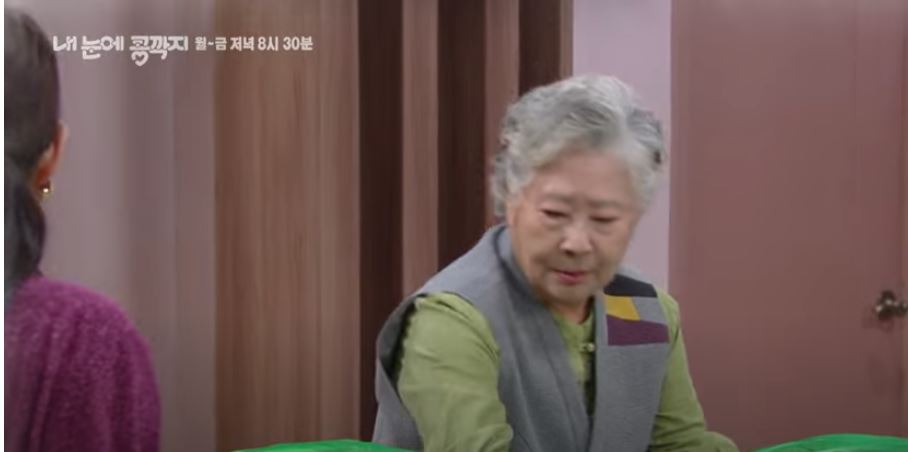 내 눈에 콩깍지 35회 36회 37회 38회 39회 다시보기 보러가기 재방송 편성정보 회차정보 