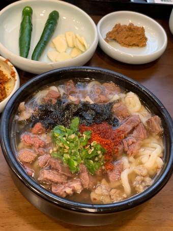 소 한 마리 국밥