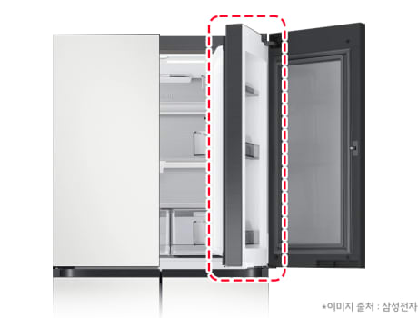 홈바 냉장고