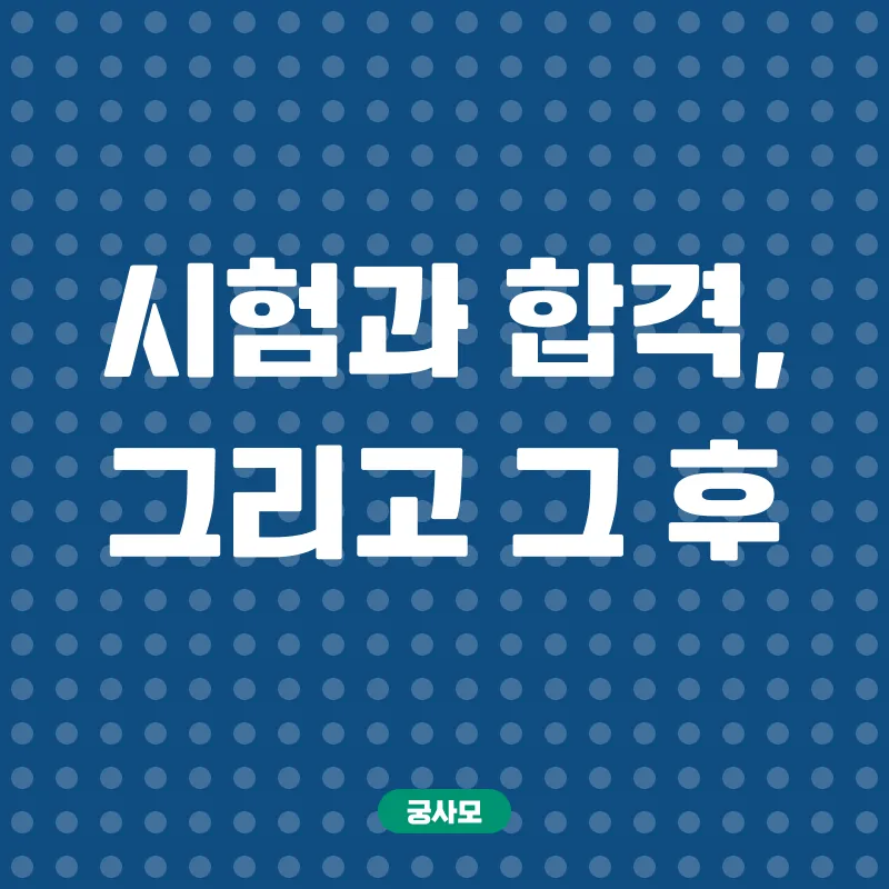 메타버스 전문가_3