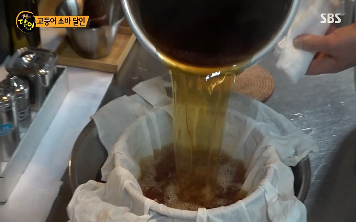 생활의 달인.E836.220329p-NEXT.mp4_20220329_181028.118.jpg