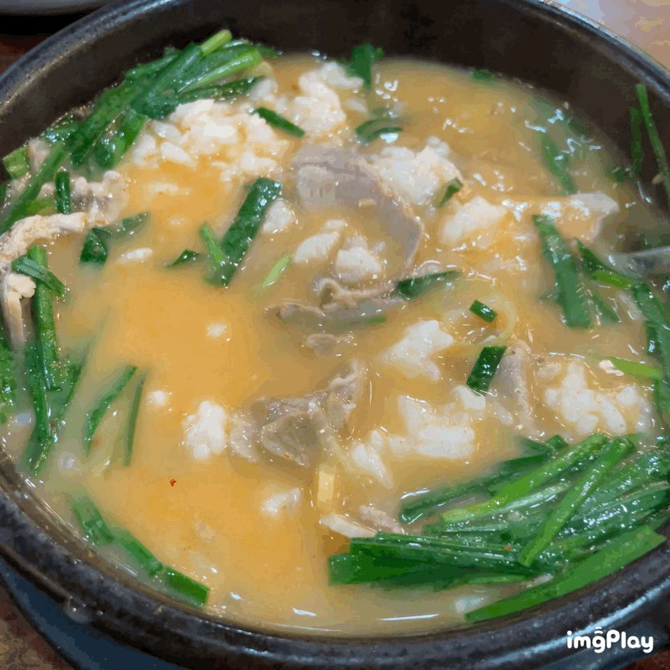  서면 맛집 돼지국밥 더진국수육국밥