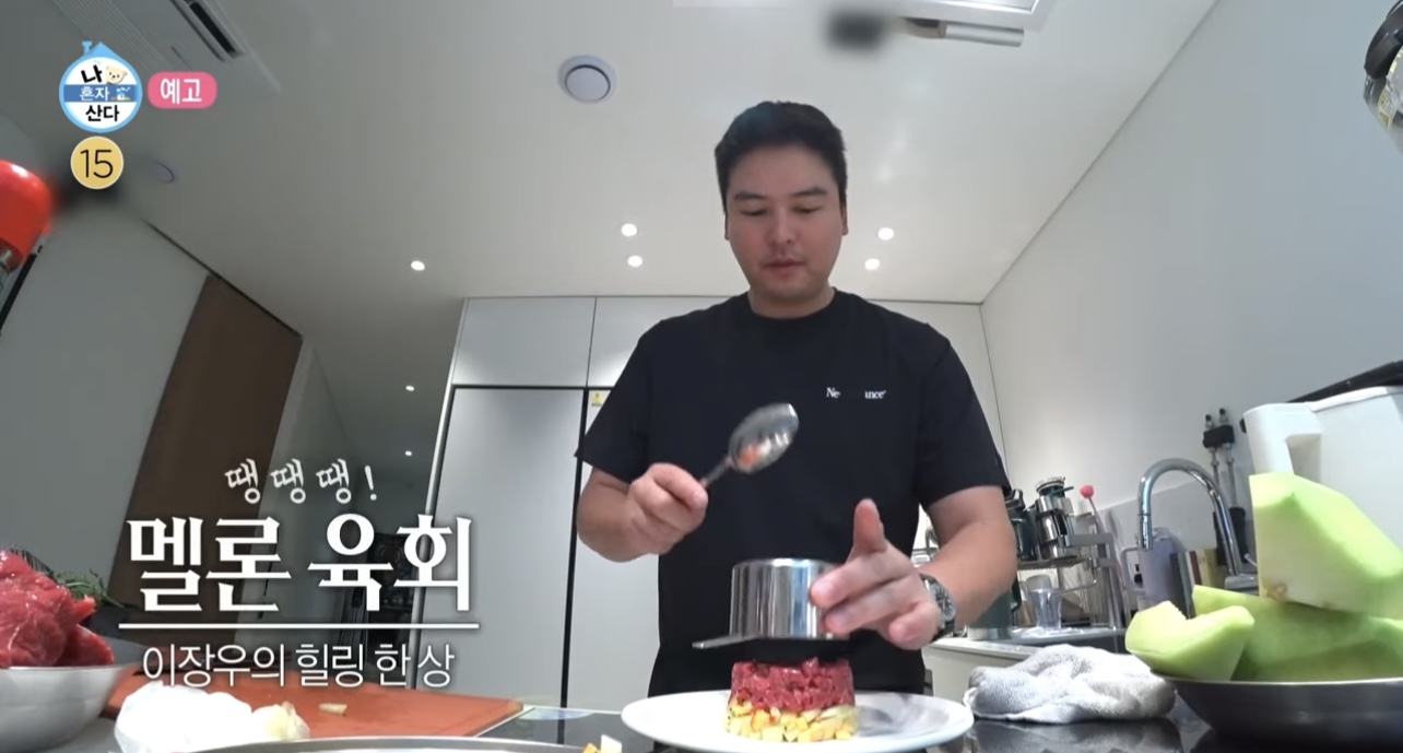 이너피스 이미지